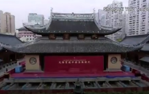 В Китае передвинули храм весом две тысячи тонн