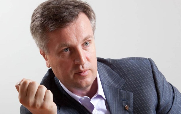 Наливайченко вызывают на допрос по делу о  прорыве госграницы 