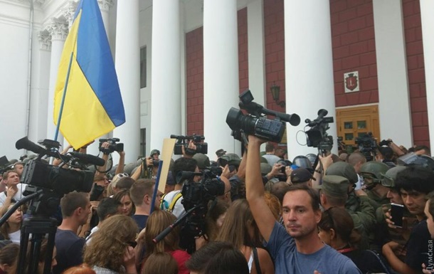 Мітингувальники прорвалися в мерію Одеси