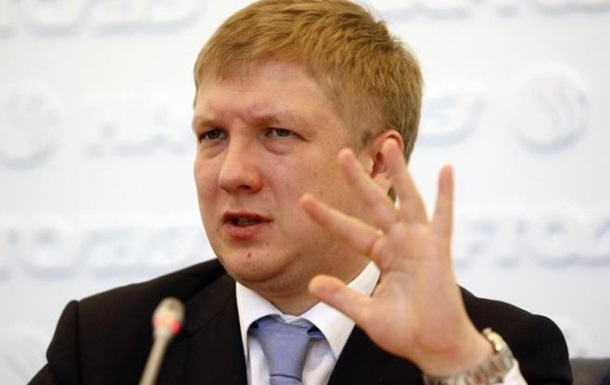 СБУ заблокировало назначение главы Укртрансгаза