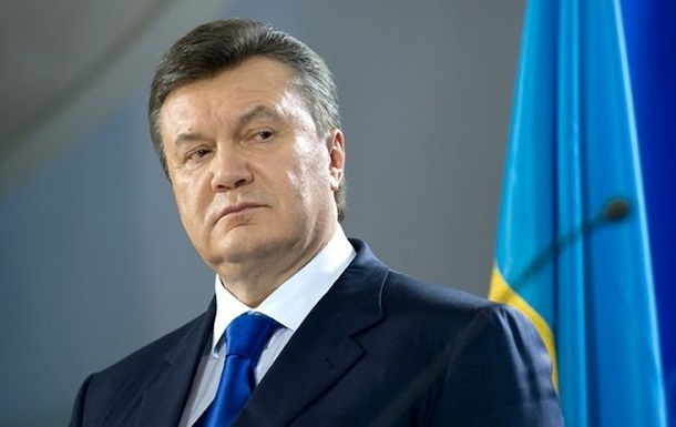 Суд по делу Януковича перенесли