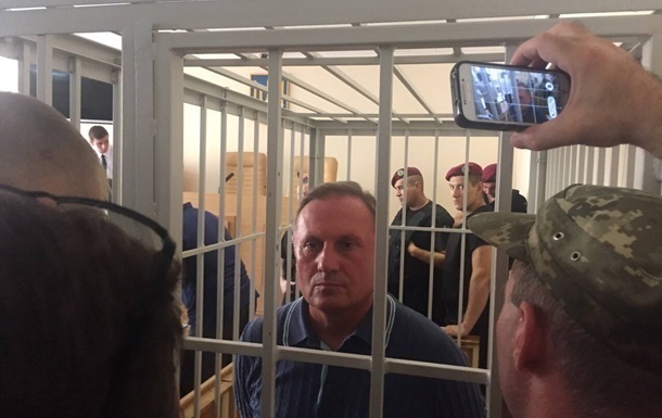 Суд продовжив арешт Єфремову ще на два місяці