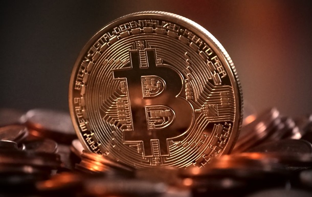Это точно не валюта: В НБУ определились с Bitcoin