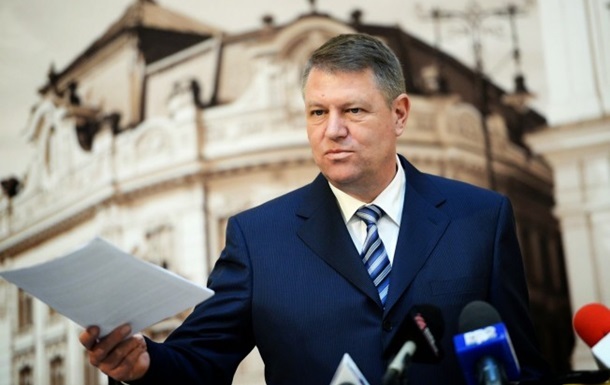 Київ розчарований скасуванням візиту президента Румунії