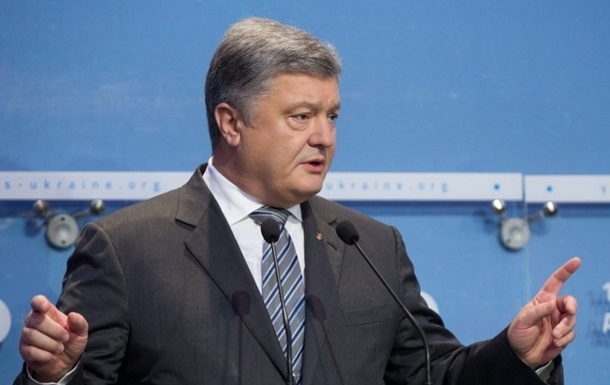 Порошенко рассчитывает на единство стран G7 в вопросе Крыма