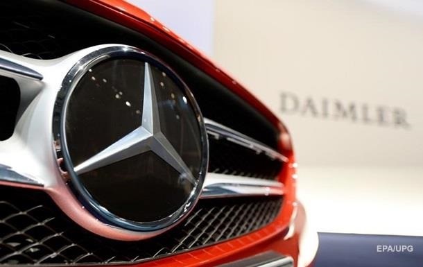 Нафтогаз устроит распродажу автопарка Mercedes