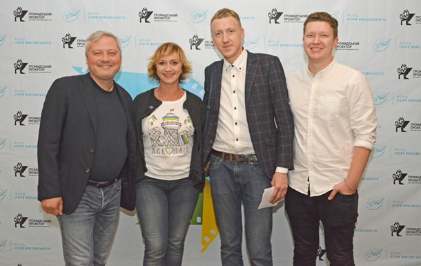 На фестивале  Гражданский проектор  в Николаеве определили лучшие украинские короткометражные фильмы