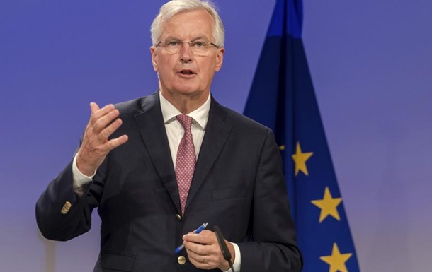 Brexit: Брюссель висунув Лондону умови щодо перехідного періоду