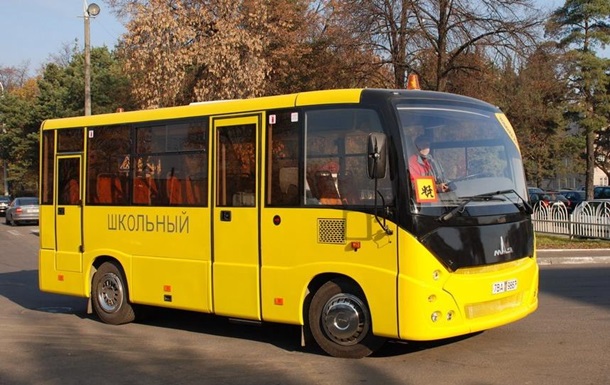 СБУ припинила закупівлю російських шкільних автобусів на 1,5 млн