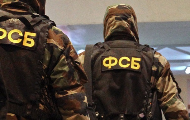 ФСБ заявляет о пресечении поставок оружия из Украины