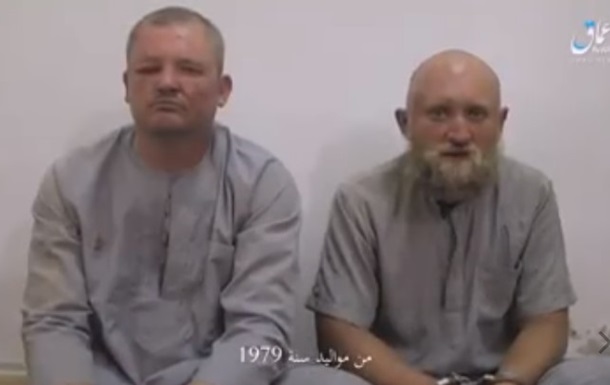 ИГ показало видео с пленными солдатами России
