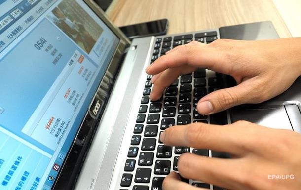 Європол назвав найпопулярніші криптовалюти серед кіберзлочинців