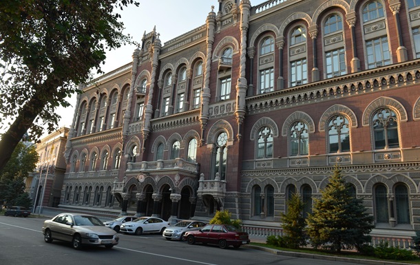 В НБУ нарахували шість проблемних банків в Україні