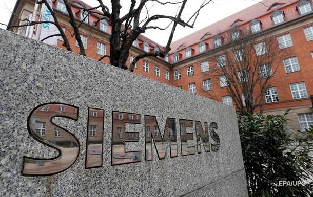Siemens готовий модернізувати російські електростанції