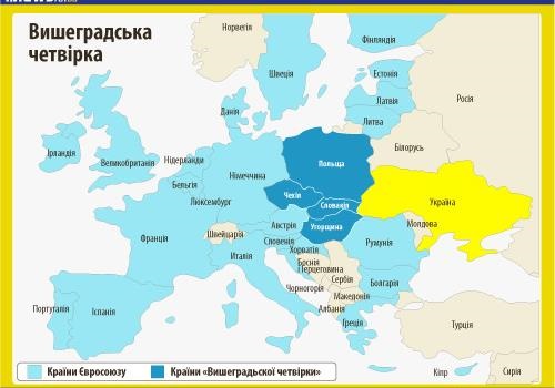 Развалит ли Украина «Вышеградскую четвёрку»