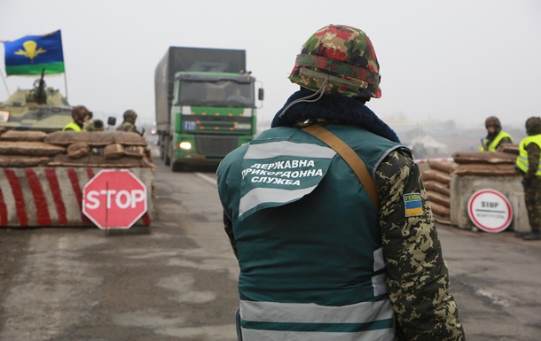 ГПС рассказала, как пограничники попали в плен