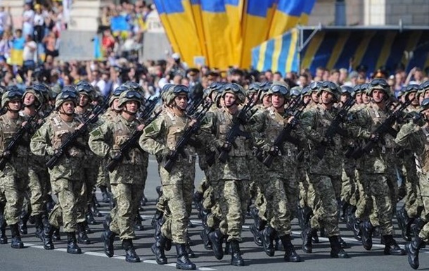 День защитника Украины 2017