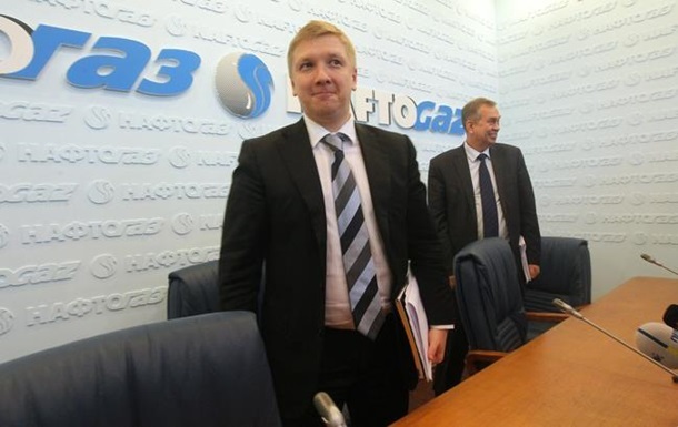Члени правління Нафтогазу отримали 51 млн гривень винагороди