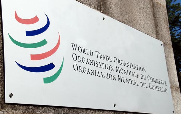 Украина подала в ВТО третий иск против России