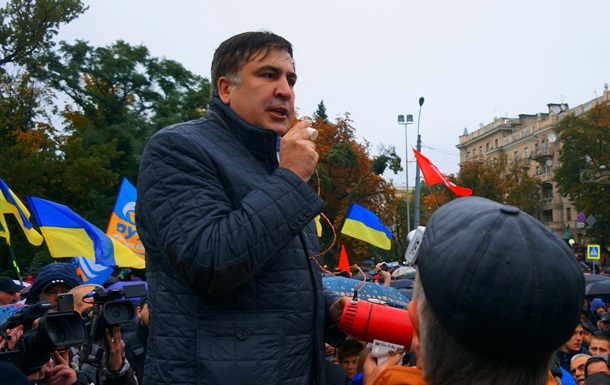 У Харкові пройшов мітинг «Руху нових Сил» Михайла Саакашвілі