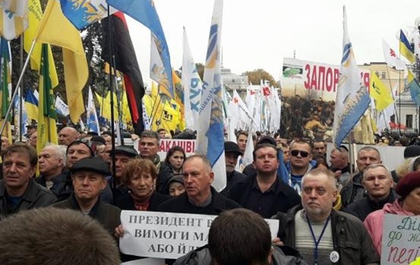 Протесты под Радой могут затянуться