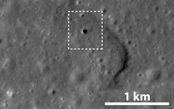Японські вчені знайшли на Місяці величезну печеру