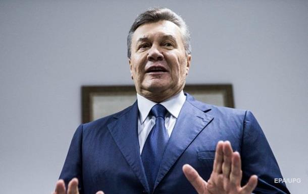 Суд переніс розгляд справи Януковича