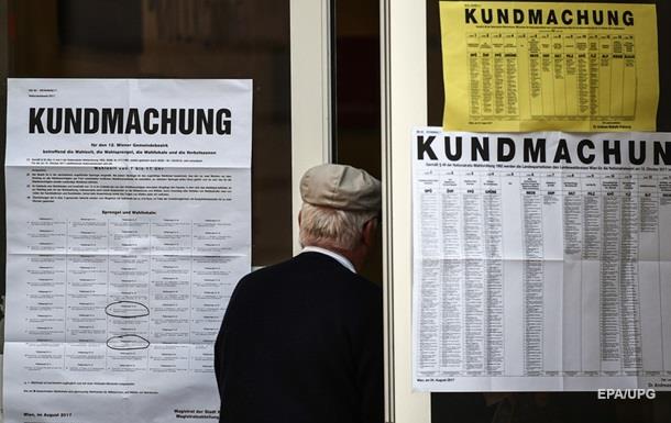 В Австрії оприлюднили остаточні підсумки виборів