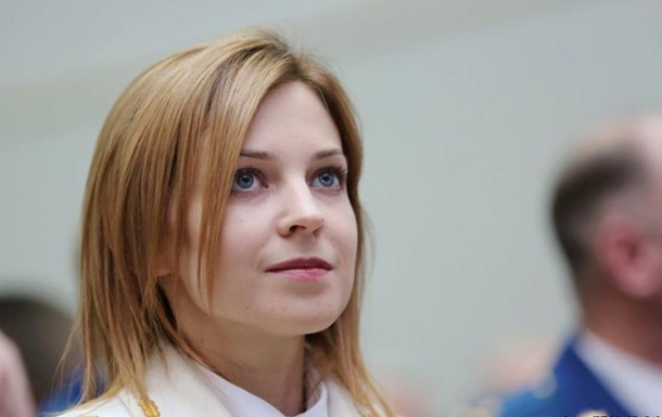 Поклонська заявила, що громадянства України її позбавив Янукович