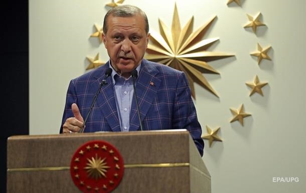 Ердоган відмовився сприймати США як цивілізовану країну
