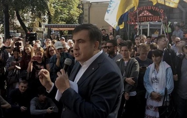 Саакашвили: Акция под Радой продлится до ноября