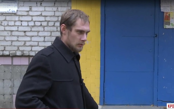 У Кропивницькому побили журналіста за зауваження про сміття