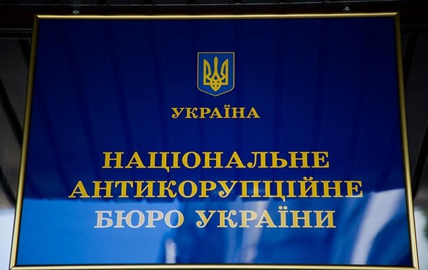 У НАБУ розповіли про причини обшуків у мера Одеси