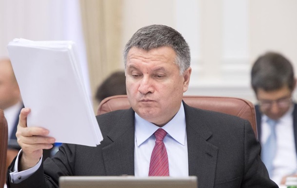 Аваков рассказал об изменениях в законах из-за ДТП