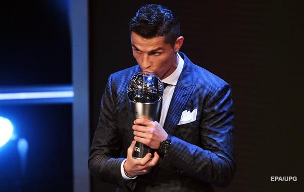 Роналду став найкращим гравцем року за версією ФІФА