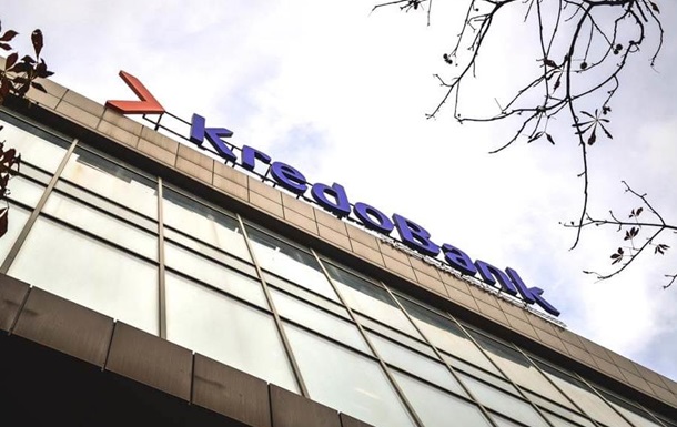 Кредобанк получил 100 млн грн под кредитование МСП