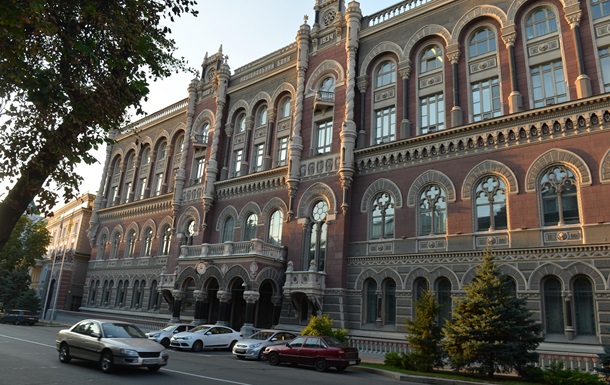 НБУ погіршив прогноз інфляції в Україні