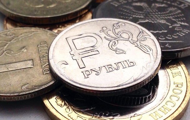 Украина не будет отказываться от российского рубля