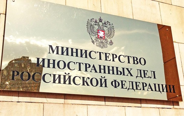 РФ требует доказательств своей причастности к покушению на Мосийчука 