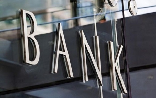 Кредит Оптима Банк банк має намір піти з ринку
