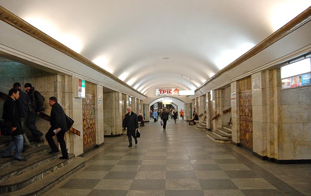 В Киеве станцию метро Хрещатик закрыли из-за сообщения о бомбе