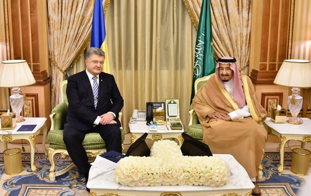 Україна і Саудівська Аравія підписали кілька документів про співпрацю