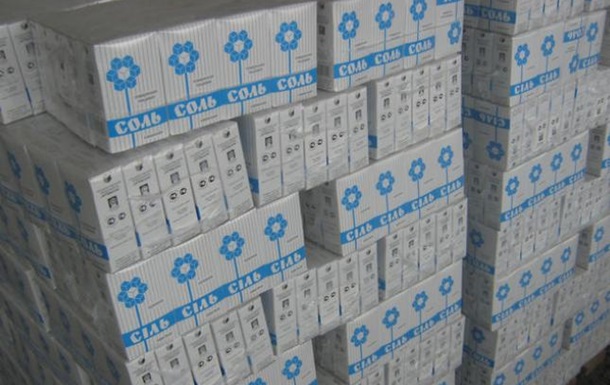Украина расследует импорт соли из Беларуси – СМИ