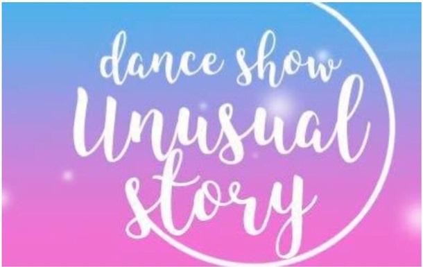 Впервые на сцене все стили танцев в новогоднем танцевальном шоу: UNUSUAL STORY