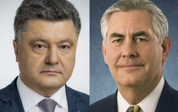 Порошенко і Тилерсон у справі становища на Донбасі