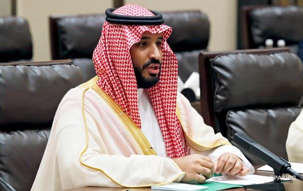 В Саудовской Аравии задержали 11 принцев по подозрению в коррупции