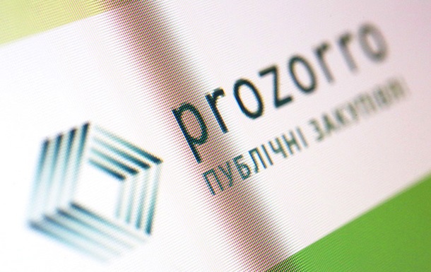 Transparency: В тендерах ProZorro знайшли близько трьох тисяч порушень