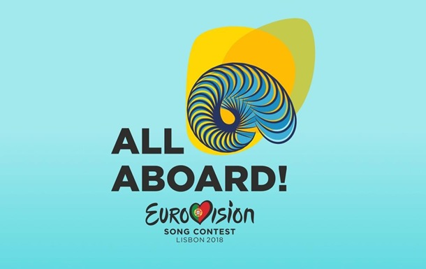Португалія оголосила список учасників Євробачення-2018