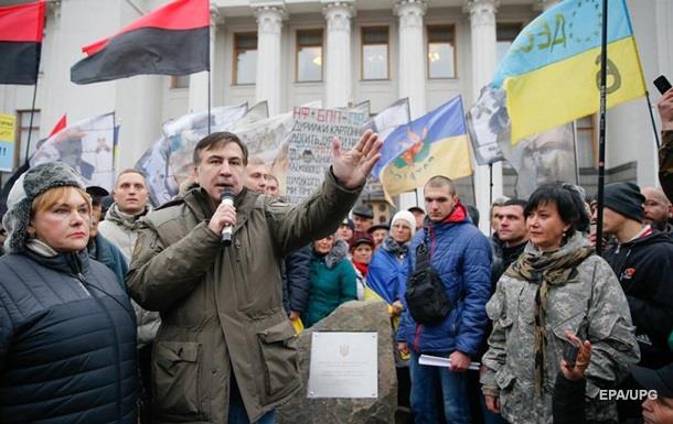 Итоги 07.11: Страсти по Авакову, митинг Саакашвили