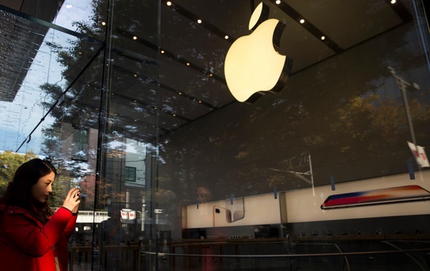 Apple встановила рекорд за капіталізацією